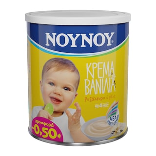 ΝΟΥΝΟΥ | Βρεφική Κρέμα Βανίλια 350g Έκπτωση 0.50Ε
