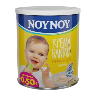 ΝΟΥΝΟΥ | Βρεφική Κρέμα Βανίλια 350g Έκπτωση 0.50Ε