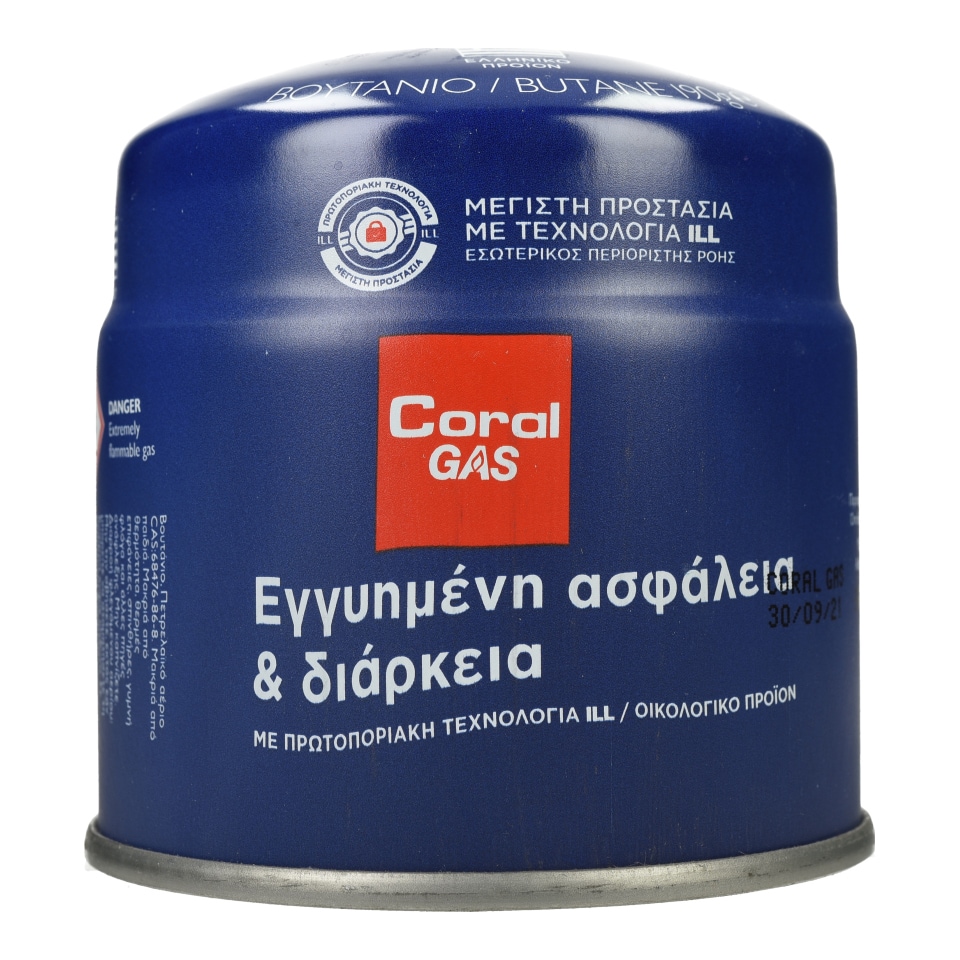 CORAL GAS Φιαλίδιο Βουτανίου 190g 1 Τεμάχιο