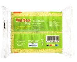 WETTEX | Σφουγγαράκια Κουζίνας Κουζίνας Strong 2+2 Δώρο
