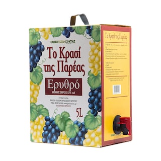 ΤΟ ΚΡΑΣΙ ΤΗΣ ΠΑΡΕΑΣ | Οίνος Ερυθρός Το Κρασί της Παρέας 5lt
