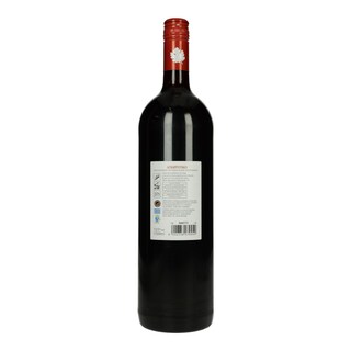 ΑΒ | Οίνος Ερυθρός Αγιωργίτικο 1.5 Lt
