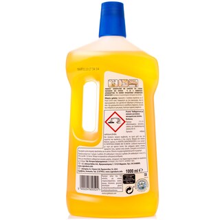 PRONTO | ΥΓΡΟ ΓΕΝΙΚΟΥ ΚΑΘΑΡΙΣΜΟΥ ΜΕ ΣΑΠΟΥΝI 750 ML 0.50E