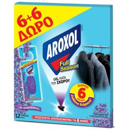 AROXOL | Σκοροκτόνο Gel Full Season Λεβάντα 12 Τεμάχια 6+6 Δώρο