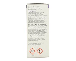 FLERIANA | INSECT TABLETS  20TEM