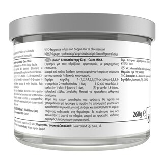 GLADE | Αρωματικό Κερί Aromatherapy Calm Mind 1 Τεμάχιο