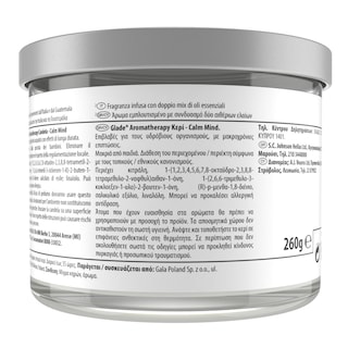 GLADE | Αρωματικό Κερί Aromatherapy Calm Mind 1 Τεμάχιο