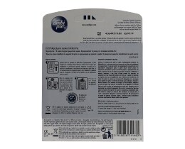 AMBI PUR | ΑΠΟΣΜΗΤΙΚΟ ΧΩΡΟΥ ΗΛΕΚΤΡΙΚΟ ΣΕΤ 1 ΤΕΜ