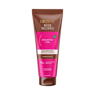 ORZENE | Conditioner Bio για Βαμμένα Μαλλιά 250ml