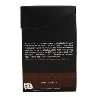 DOUWE EGBERTS | ΚΑΨΟΥΛΕΣ ΓΙΑ ΜΗΧΑΝΗ ΚΑΦΕ FORZA 10 ΤΕΜ 52 GR