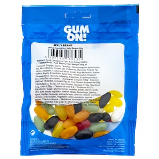 GUM ON | Καραμέλες Ζελίνια Gum On Jelly Beans 90gr
