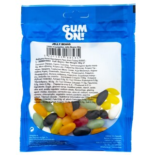 GUM ON | Καραμέλες Ζελίνια Gum On Jelly Beans 90gr