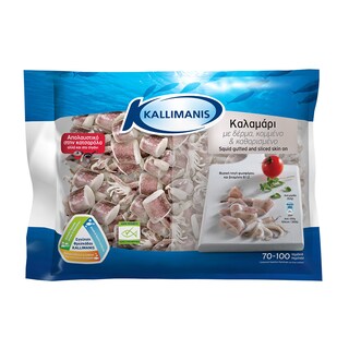 - | Καλαμάρι  595g