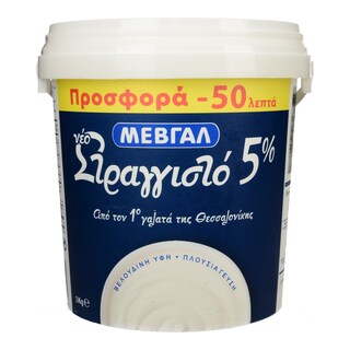 ΜΕΒΓΑΛ | ΓΙΑΟΥΡΤΙ ΛΕΥΚΟ ΣΤΡΑΓΓΙΣΤΟ 10% ΛΙΠΑΡΑ 1 KGR