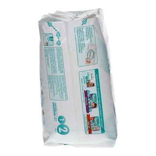 PAMPERS | NEW BABY SENSITIVE | ΠΑΝΕΣ ΜΩΡΟΥ MINI 3 - 6 KGR No 2 28 ΤΕΜ