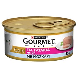 GOURMET | GOLD | GOLD ΓΑΤΟΤΡΟΦΗ ΜΟΥΣ ΜΕ ΜΟΣΧΑΡΙ ΓΙΑ ΓΑΤΑΚΙΑ  85 GR