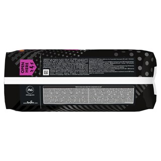 NINJAMAS | Πάνες Βρακάκι Pyjama Pants 4-7 Ετών για Κορίτσια 10 Τεμάχια