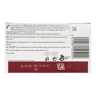 HAAGEN DAZS | .