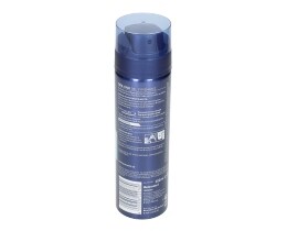 NIVEA | FOR MEN | ΤΖΕΛ ΞΥΡΙΣΜΑΤΟΣ COOL KICK 200 ML