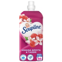 SOUPLINE | Συμπυκνωμένο Μαλακτικό Aroma Κόκκινα Φρούτα και Γιασεμί 56 Μεζούρες