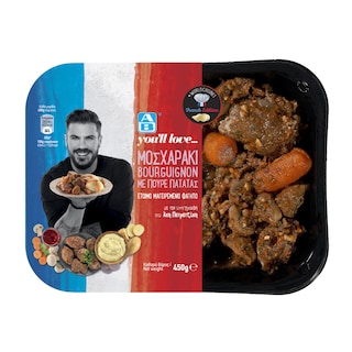 ΑΒ YOU'LL LOVE | Μοσχαράκι Bourguignon με Πουρέ Πατάτας 450g