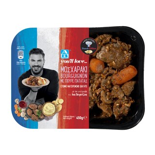 ΑΒ YOU'LL LOVE | Μοσχαράκι Bourguignon με Πουρέ Πατάτας 450g