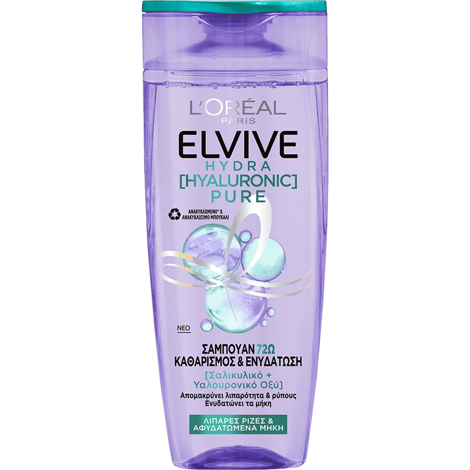 ELVIVE Σαμπουάν Hydra Hyaluronic Pure 400ml