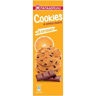 ΠΑΠΑΔΟΠΟΥΛΟΥ | Μπισκότα Cookies Σοκολάτα Πορτοκάλι 180g