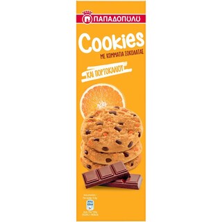 ΠΑΠΑΔΟΠΟΥΛΟΥ | Μπισκότα Cookies Σοκολάτα Πορτοκάλι 180g