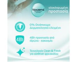 NOXZEMA | ΑΠΟΣΜΗΤΙΚΟ ROLL ON CLASSIC 50 ML