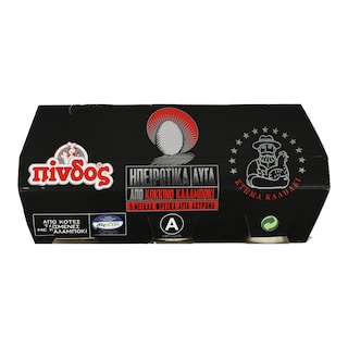 ΗΠΕΙΡΩΤΙΚΑ | Αυγά Αχυρώνα με Καλαμπόκι 6 Τεμάχια