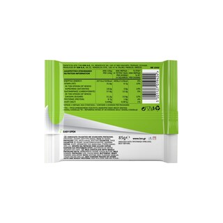 ΙΟΝ | BREAK | Σοκολάτα Γάλακτος Φιστίκι 85g