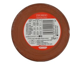 ΡΟΔΟΠΗ | Γιαούρτι Πρόβειο Παραδοσιακό Πήλινο 220 gr