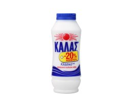 ΚΑΛΑΣ