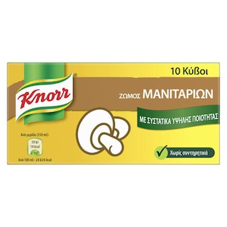 KNORR