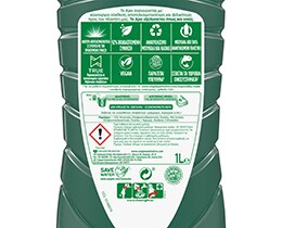 AJAX | Υγρό Καθαρισμού Boost Charcoal & Lime 1lt 1+1 Δώρο