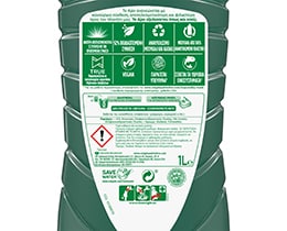 AJAX | Υγρό Καθαρισμού Boost Charcoal & Lime 1lt 1+1 Δώρο