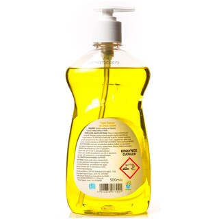 ΑΒ | ΥΓΡΟ ΑΠΟΡΡΥΠΑΝΤΙΚΟ ΠΙΑΤΩΝ ΛΕΜΟΝΙ ΜΕ ΑΝΤΛΙΑ 500 ML