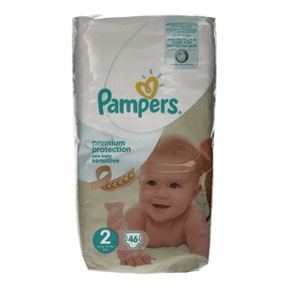 PAMPERS | ΠΑΝΕΣ