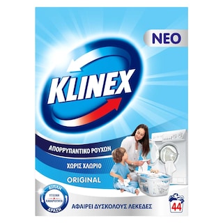KLINEX | Σκόνη Πλυντηρίου Ρούχων Original 44 Μεζούρες