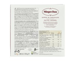 HAAGEN DAZS | Παγωτό Ξυλάκι Κρέμα Καραμέλα & Σοκολάτα 3x70g