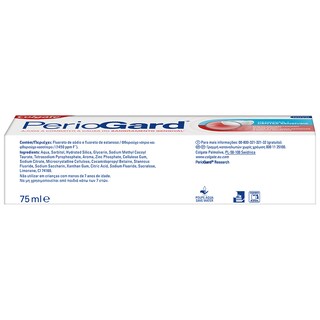 PERIOGARD | Οδοντόκρεμα Προστασία Ούλων & Ευαισθησία 75ml