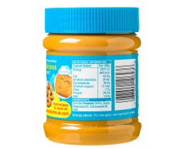 SKIPPY | Φυστικοβούτυρο Αμερικής Creamy 340g