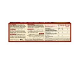 ΑΛΛΑΤΙΝΗ | GOODY | Biscuits Cinnamon 185g