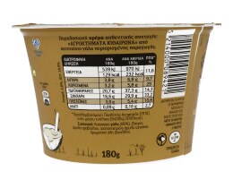 ΑΓΡΟΚΤΗΜΑΤΑ ΚΙΘΑΙΡΩΝΑ | Επιδόρπιο Κρέμα Κατσικίσια Βανίλια 180 gr
