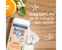 LE PETIT MARSEILLAIS | Αφρόλουτρο Ενυδατικό Άνθη Πορτοκαλιάς 650ml