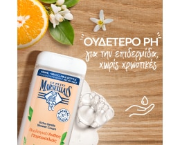 LE PETIT MARSEILLAIS | Αφρόλουτρο Ενυδατικό Άνθη Πορτοκαλιάς 650ml