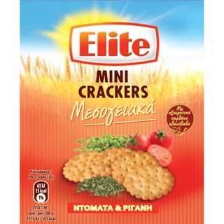 ELITE | Μίνι Κράκερς Μεσογειακά Ντομάτα & Ρίγανη 50g