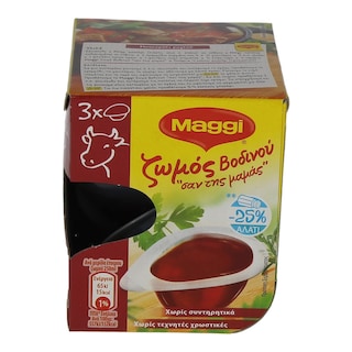 MAGGI | ΦΡΕΣΚΟΣ ΖΩΜΟΣ ΒΟΔΙΝΟΥ ΣΑΝ ΤΗΣ ΜΑΜΑΣ 72 GR