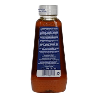 ΑΤΤΙΚΗ | Honey Greek Squeeze 470g